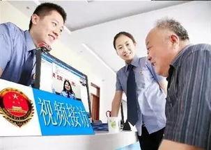 彩访广州爆料视频最新,彩访视频揭示城市新动态